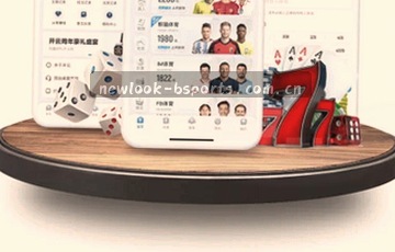 即时数据,触手可及